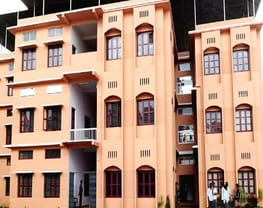 SHM Engineering College - [SHMEC]