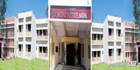 Dr. Moonje Institute of Management and Computer Studies - [DMIMCS]