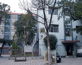 Goenka College of Commerce and Business Administration