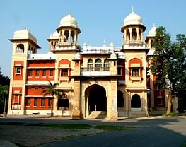 University of Allahabad - [AU]