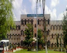 SSBT's College of Engineering and Technology