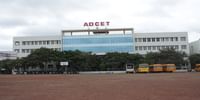Annasaheb Dange College of Engineering & Technology - [ADCET]