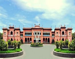 Tamil Nadu Veterinary and Animal Sciences University - [TANUVAS]