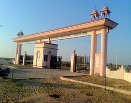 Maharaja Ganga Singh University - [MGSU]