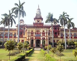 IIT BHU - Indian Institute of Technology