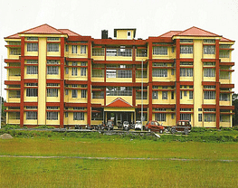 Bodoland University