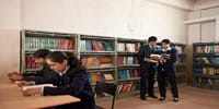 University of Technology - [UOT]
