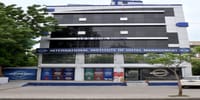 International Institute of Hotel Management - [IIHM]