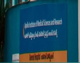 Apollo Institute of Medical Science & Research - [AIMSR]