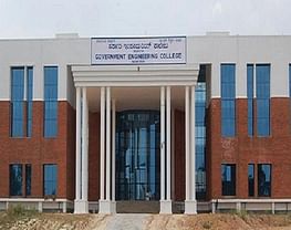 Government Engineering College - [GEC]