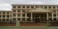 Nirmala College of Health Sciences - [NCHS]