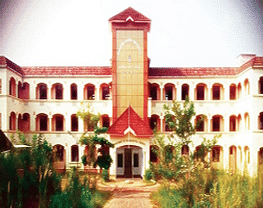 Department of Pharmaceutical Science, Mahatma Gandhi University - [DPS]