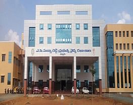 ACSR Government Medical College