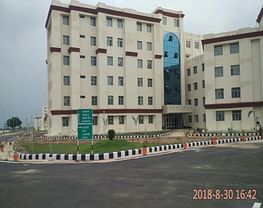 Government Medical College - [GMC]