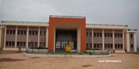 Rajkiya Engineering College - [REC]