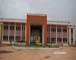Rajkiya Engineering College - [REC]