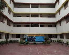 Holy Mary Degree College - [HMDC]