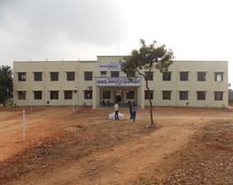 Government Polytechnic Institute
