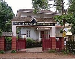 Government Law College