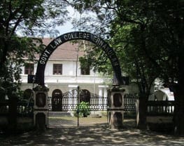 Government Law College