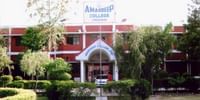 Amar Deep College