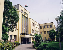Indian Association for the Cultivation of Science - [IACS]