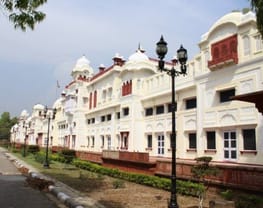 Netaji Subhas National Institute of Sports - [NSNIS]