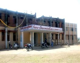 Government Degree College