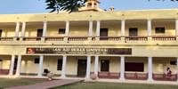 Rajasthan ILD Skills University - [RISU]