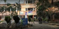 Engineering Institute for Junior Executives