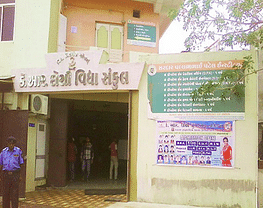 K. R. Doshi Group Of Colleges
