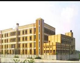 Sitamarhi Institute of Technology - [SIT]