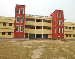 BP Mandal College of Engineering