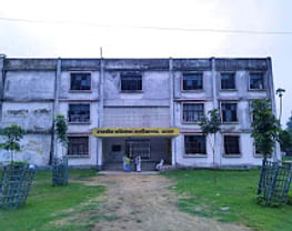 Government Engineering College - [GEC]