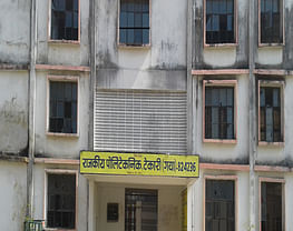 Government Engineering College - [GEC]