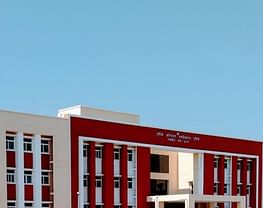 Purnea College of Engineering - [PCE]