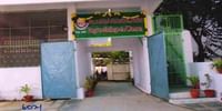 Dewan Bahadur Padma Rao Mudaliar Degree College for Women [DBPM]