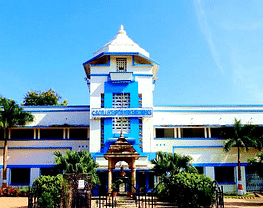 GS College of Commerce