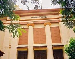 The Sanskrit College and University