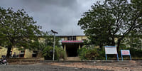 Government Polytechnic
