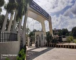 Central University of Andhra Pradesh