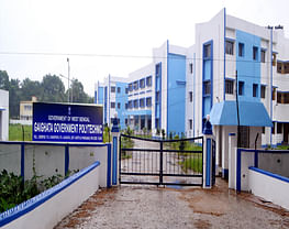 Gaighata Government Polytechnic