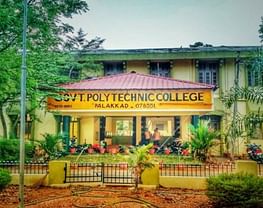 Government Polytechnic College - [GPC], Palakkad
