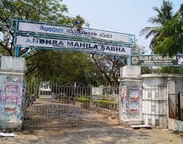 AMS School of Informatics - [AMSSOI]