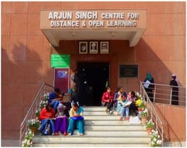 Centre for Distance and Open Learning, Jamia Millia Islamia - [CDOE]