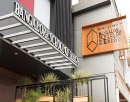 Bangalore School Of Design - [BSD]