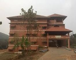 Ashtamgam Ayurveda Chikitsalayam & Vidyapeedham - [AACV]