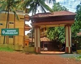 MVR Ayurveda Medical College