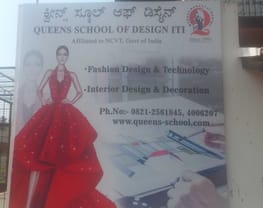 Queens School of Design