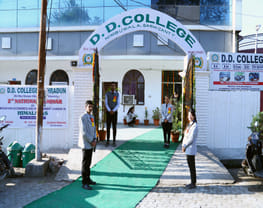 DD College
